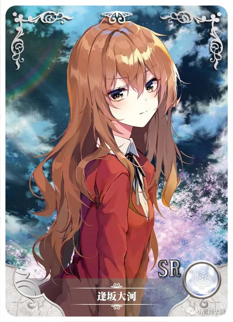 Everything Bad About… Pt. 10: Shiroko (Series where Senseis say mean things  about students) Ft. The reason I first got this game! : r/BlueArchive